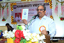 KKV Tiruchirappalli 