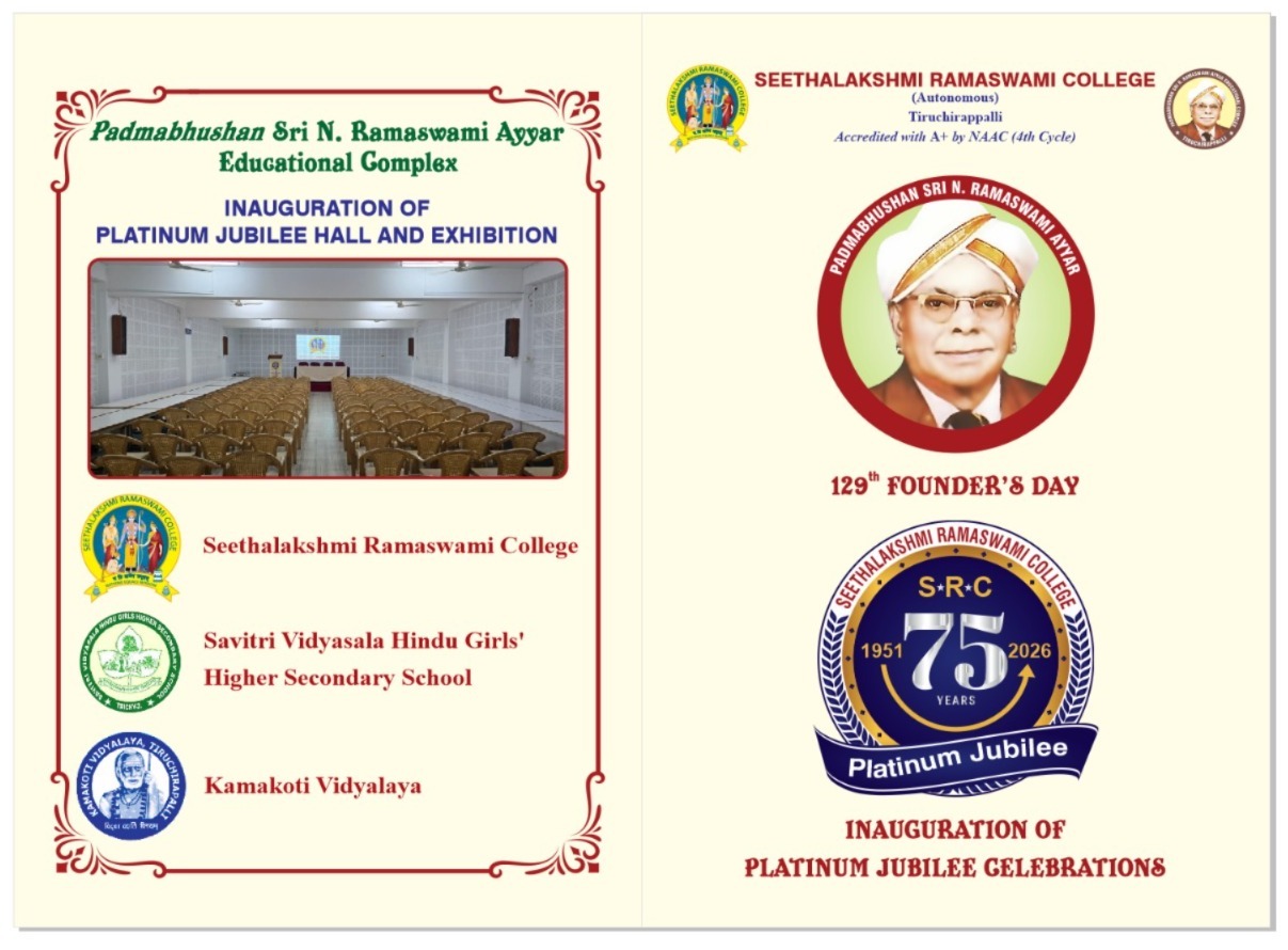 KKV Tiruchirappalli